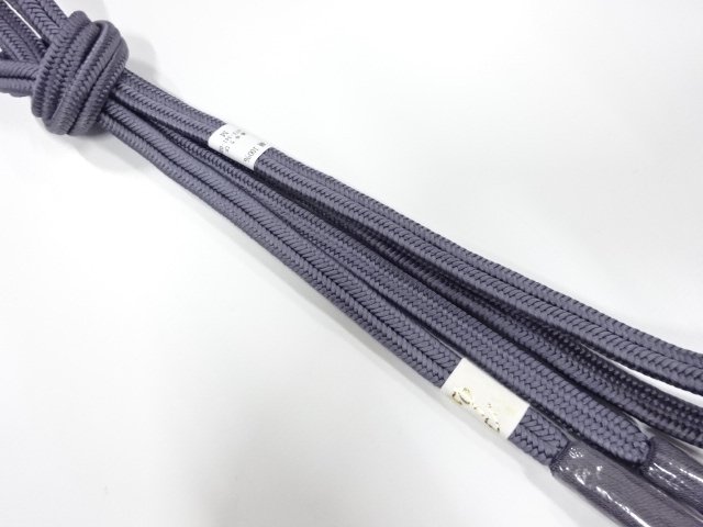 Japanese Kimono / Accessories Silk